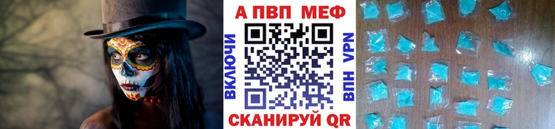 Купить закладку ГАШ  COCAIN  Мефедрон  Урус-Мартан