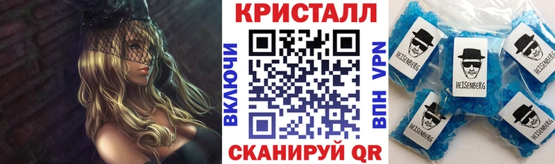 Купить где  Урус-Мартан  Amphetamine Premium 