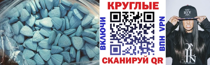 Ecstasy Philipp Plein  Купить где  Урус-Мартан 