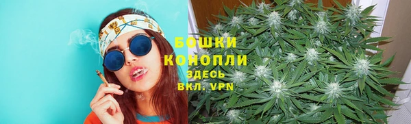 спиды Волоколамск