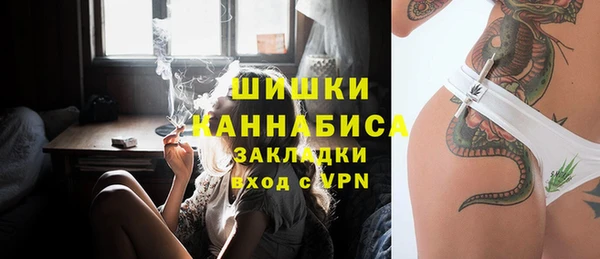 круглые Волосово