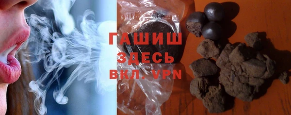 круглые Волосово