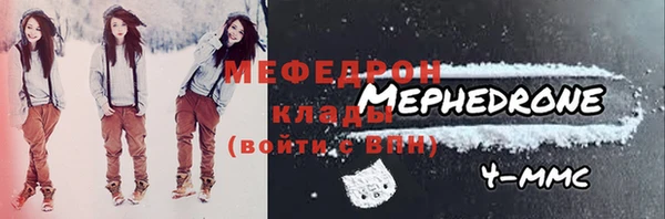 спиды Волоколамск