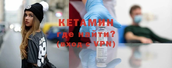 круглые Волосово
