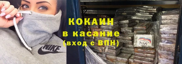 круглые Волосово