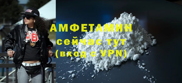 круглые Волосово