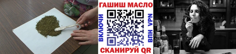 Купить где  Урус-Мартан  ТГК Wax 